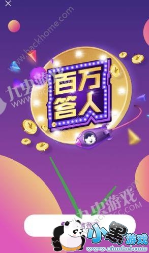 ���������ô���֣�����������ַ�������[��ͼ]ͼƬ1_�˿��ֻ�վ