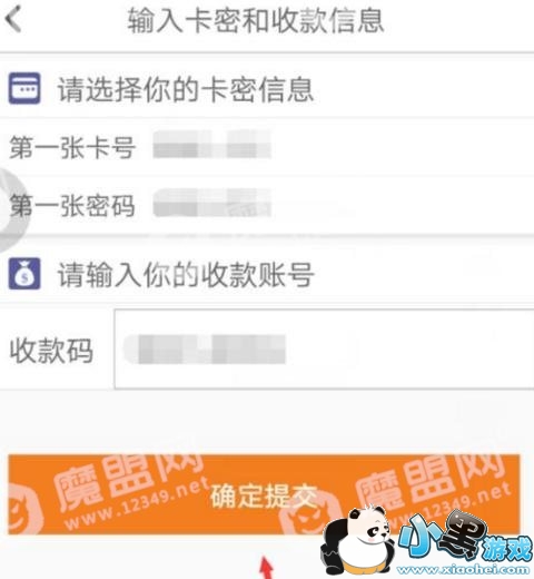 ֱôֱֵӳֵ[ͼ]ͼƬ4