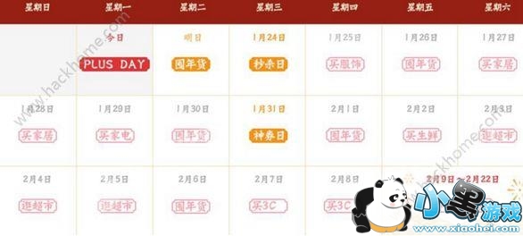 ���������666��������ô��ȡ�����������666������������ȡ[��ͼ]ͼƬ2_�˿��ֻ�վ