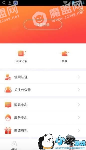 ������������𣿼����ÿ�����[��ͼ]ͼƬ2