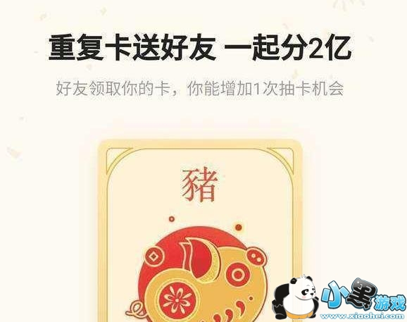 ����ͷ����Ф����ô�͸����� ����ͷ����Ф���Ͳ��˺���ͼ2