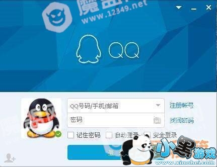QQ�����ע����2018����ע��QQ����