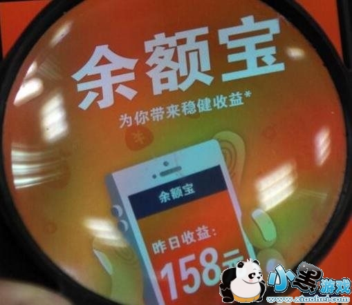 ֧�������޶������ô��