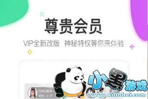 ��ݮ����ֱ����������ô���£���ݮ����ֱ���򲻿���ô���[��ͼ]ͼƬ1