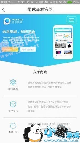 �����̳��������Ƕ��٣������̳�ע�����������[��ͼ]ͼƬ2