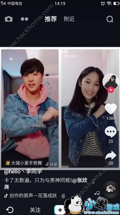 ͬôŪƵôͬ[ͼ]ͼƬ1_˿ֻվ