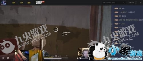 死亡宣告转战香港直播平台kingkong直播 死亡宣告转战香港直播平台kingkong直播