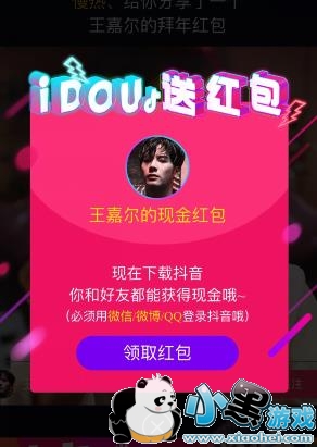 �������޹�ע���к�����������޵ú���������[��ͼ]ͼƬ2