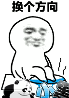 ��jio��ʲô��˼ ��jio��ʲô����������