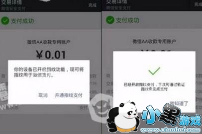 ֱôֱֵӳֵ[ͼ]ͼƬ3