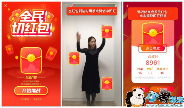 ��ɽС��Ƶȫ���к���������_��ɽС��Ƶȫ���к����ڽ���ͼ1