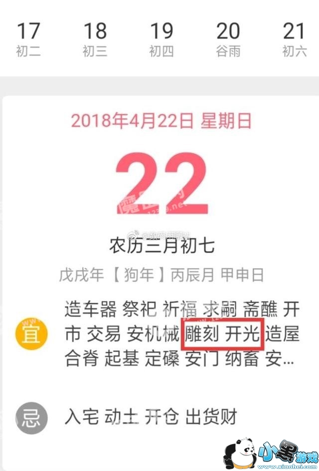 �ص�ȷ�� ����15��Ʒ��������Ϣ��ȫ���� 