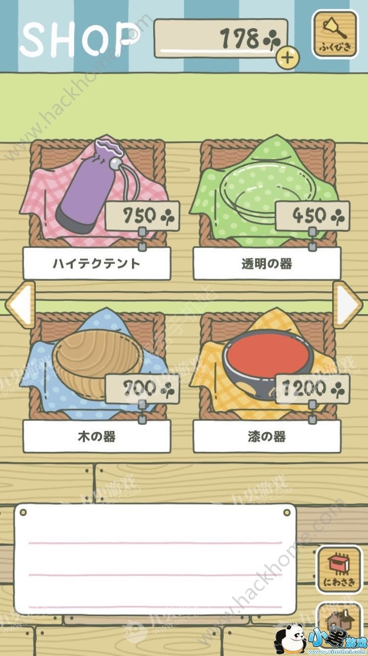 ������������һ���Ե��� ������ظ�ʹ����[��ͼ]ͼƬ1_�˿��ֻ�վ