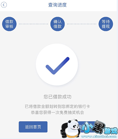 2018ţ�½�������ţ�½������ܽ���٣�[��ͼ]ͼƬ1