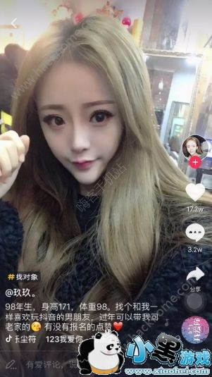 �����ܻ��һ�λ������Ҷ����˭�У������Ҷ���ͼƬ����[��ͼ]ͼƬ1_�˿��ֻ�վ