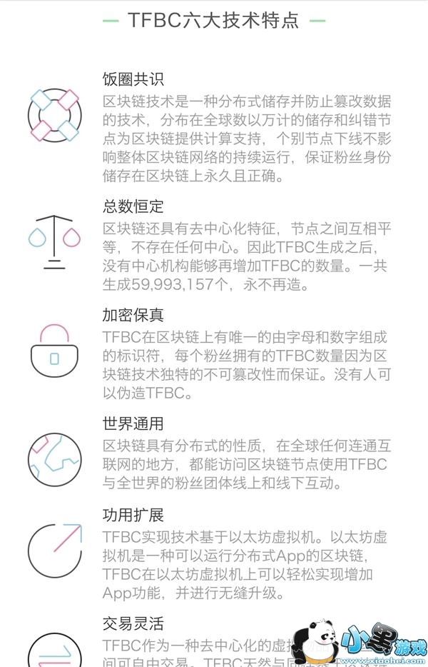 TFBOYS��������˿����ʲô �ٷ�������������������վ��