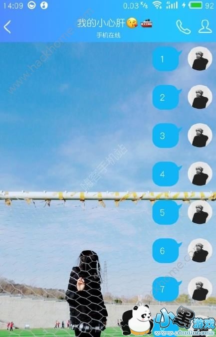 ���������ֿ��Ա��ף�������������·��ô��[��ͼ]ͼƬ1_�˿��ֻ�վ