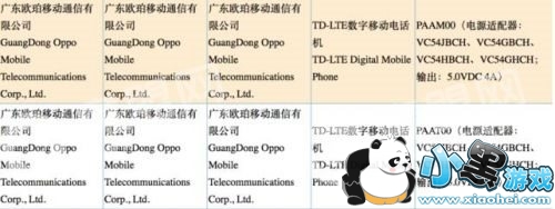 QQ��ͼ20180302111744