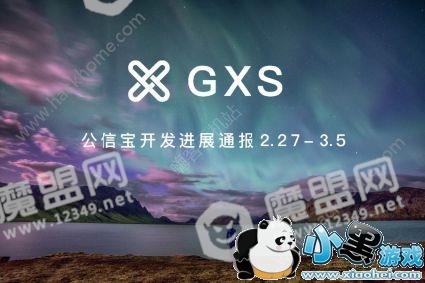 ���ű��ֻ��ڿ����𣿹��ű���ƭ����[��ͼ]ͼƬ2_�˿��ֻ�վ