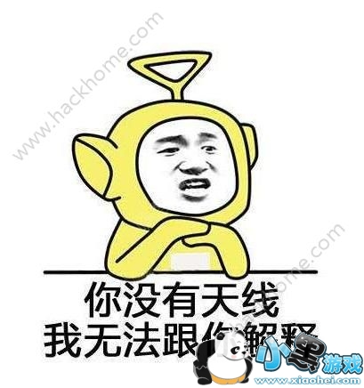 �ϼ����������ʲô�������ϼ������������ʲô��˼[��ͼ]ͼƬ1_�˿��ֻ�վ