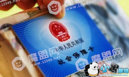 2018籣ʲô2018籣ɷѱ׼[ͼ]ͼƬ2