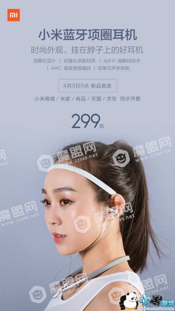 С��������Ȧ��������������8Сʱ