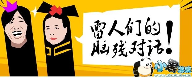 �ں����Ӱ�ë��ˮʲô��˼����ë��ˮ��ʲô����[��ͼ]ͼƬ2