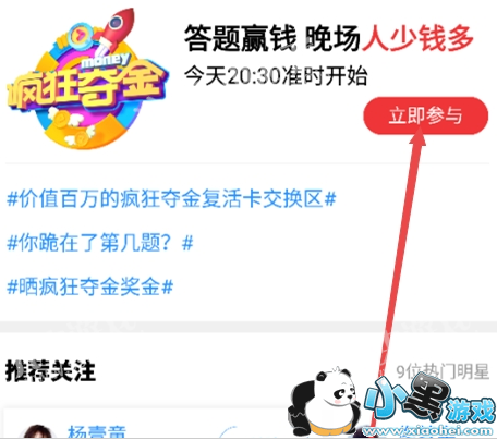 �ſ�����������������_�ſ�������뷽�����ͼ2