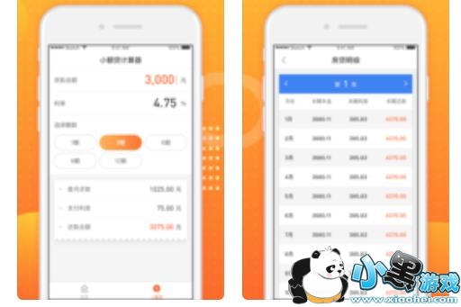 ���Ӻڿ���ʲô�����Ӻڿ�����ȡ����[��ͼ]ͼƬ1