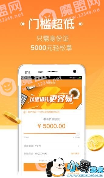 ����Ǯ�����Ҫ��ã�����Ǯ�����ʱ�����[��ͼ]ͼƬ2