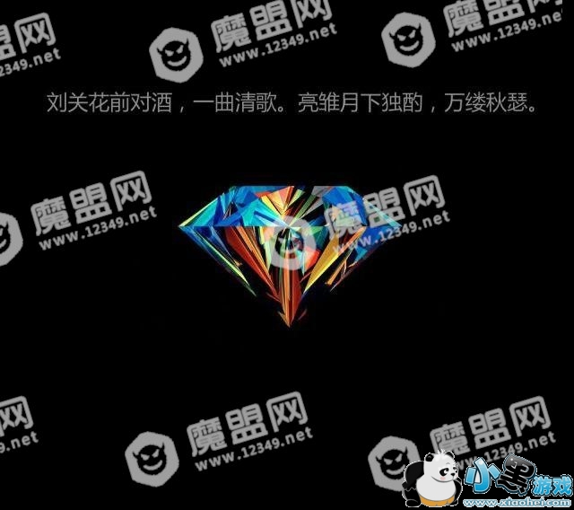 2018抖音最火的歌曲是什么?10首最好听的歌曲