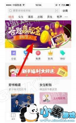 ���İ����ĺ���ô�棿���İ����ĺ����[��ͼ]ͼƬ1