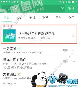 һ�ֳ������ⴳ����ô����һ�ֳ���qq�������ͼƬ1_�˿��ֻ�վ