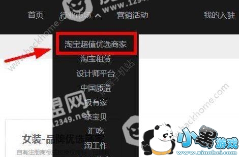 �Ա��ؼ۰���ô��Ӫ���Ա��ؼ۰���ô���ꣿ[��ͼ]ͼƬ1_�˿��ֻ�վ