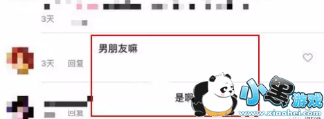 �������Ѿͱ��ǣ���ةةŮ�����Ʊ��ع�