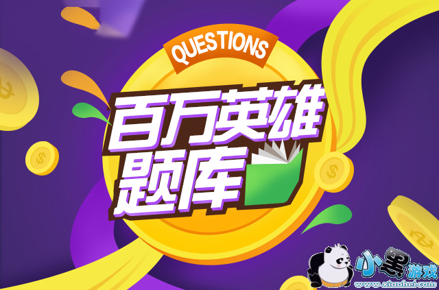 ������Ƶ����Ӣ����Ŀ���𰸣�����ȫ��[��ͼ]ͼƬ1