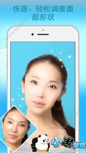 Facetune 1���û���2���ã�Facetune 1��2���������[��ͼ]ͼƬ3_�˿��ֻ�վ