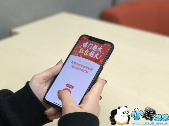 �������ô�� �����Ϊʲôû�з�Ӧ