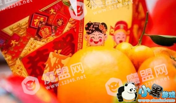 ΢�����º��ƭ�ֽ��� 2018΢�ź��ƭ��ԭ��[��ͼ]ͼƬ1