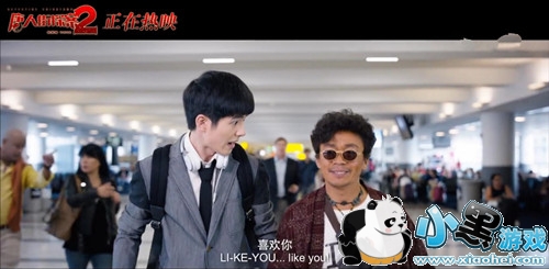 ���˽�̽��2��������ʲô��˼ ��������ʲô��