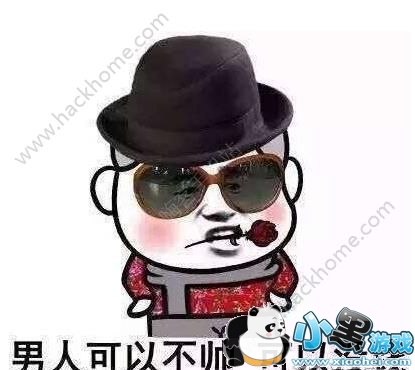 �ϼ����������ʲô�������ϼ������������ʲô��˼[��ͼ]ͼƬ2_�˿��ֻ�վ