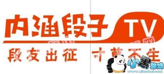 �����ٻ�����˹����ʲô�����ں���������˹������ʲô��˼��[��ͼ]ͼƬ2