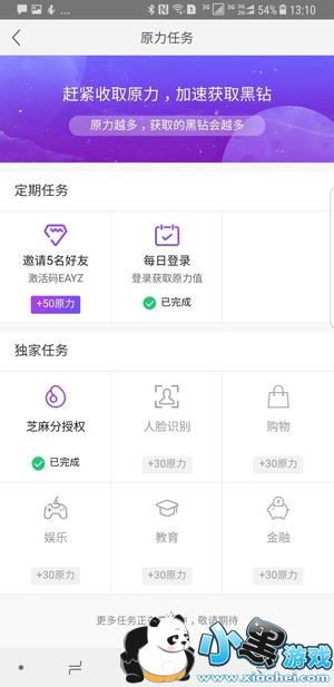 ����������ʲô ����������ʲô��