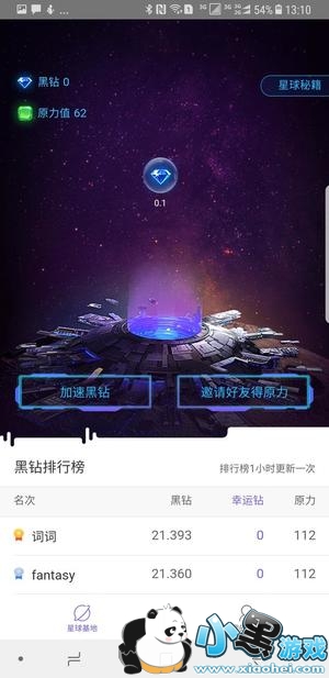 ����������ʲô ����������ʲô��