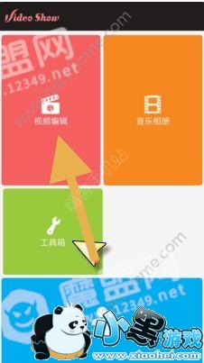 �������ֻ�����ô����Ļ���ֻ��氮����������Ļ����[��ͼ]ͼƬ1_�˿��ֻ�վ