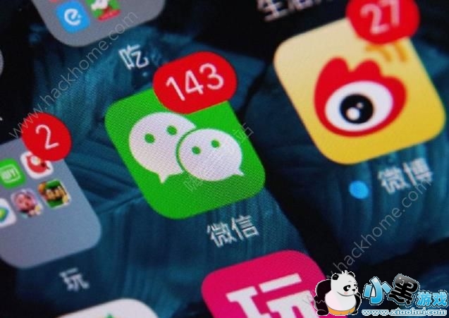 ΢ѡ��������΢��΢ѡ��פ����[��ͼ]ͼƬ1_�˿��ֻ�վ