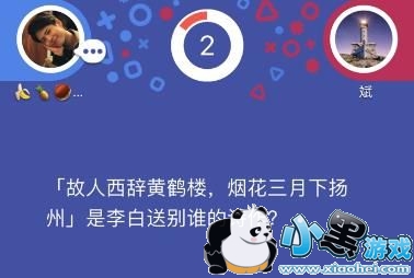 ΢��ͷ�����߿�����ô�죿������ٲ�������һ��