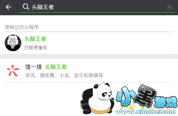 ΢��ͷ��������ô���⣿ͷ�����߳������ʱ�䳤��