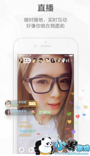 快手双击要钱吗?一个双击值多少钱?