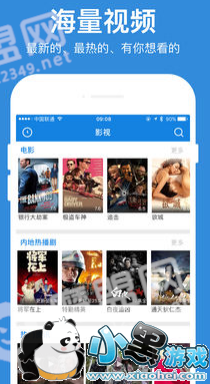 ĩ�����������ʲô����_������ɫ����ͼ1